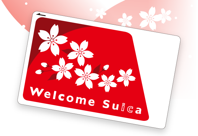 welcome suica logo