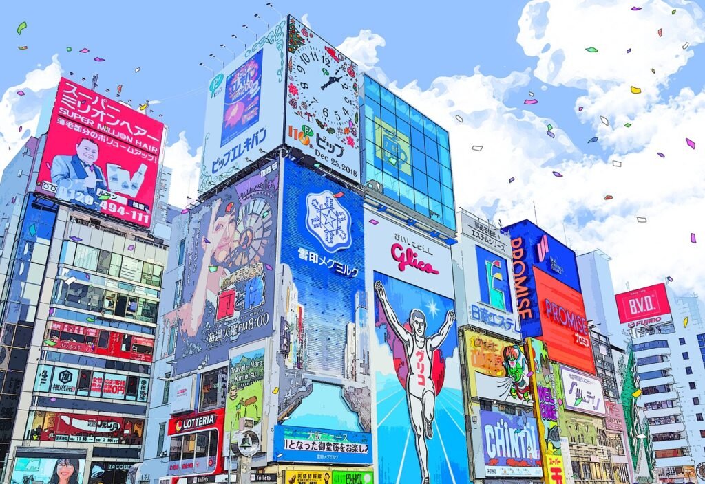 Osaka downtown view. building with neon signs. best 2-day osaka itinerary options